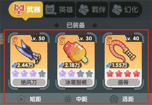 《巨像文明》开局攻略指南 《巨像文明》每日任务必做