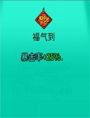 《杯杯倒满》恶魔能力都有什么作用 《杯杯倒满》恶魔能力效果汇总一览