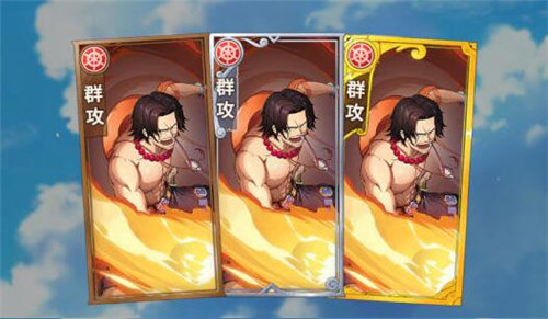 《航海王:梦想指针》角色相关攻略 《航海王:梦想指针》角色攻略一览