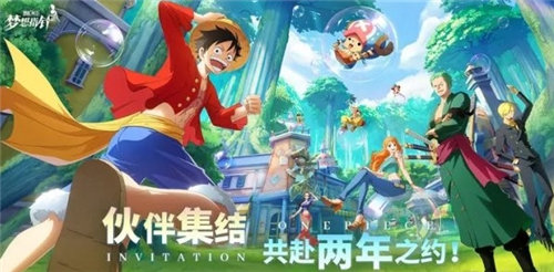 《航海王:梦想指针》角色相关攻略 《航海王:梦想指针》角色攻略一览