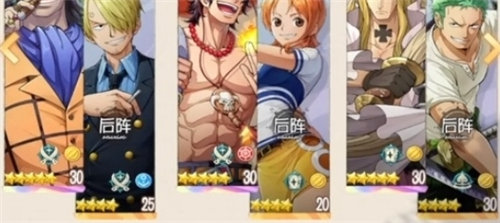 《航海王:梦想指针》角色相关攻略 《航海王:梦想指针》角色攻略一览