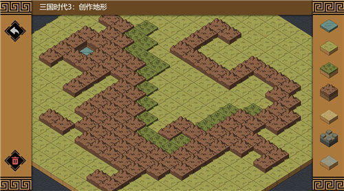 《三国时代3》攻略大全 《三国时代3》相关属性介绍