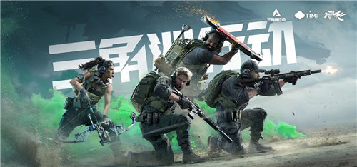 《三角洲行动》装备有哪些 《三角洲行动》装备汇总一览