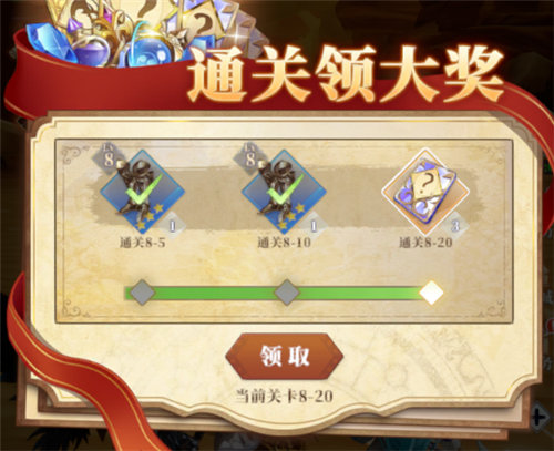 《驯龙纪元》伙伴怎么获取 《驯龙纪元》伙伴养成材料怎么获取