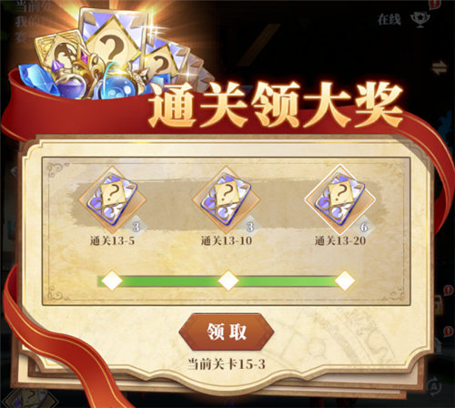 《驯龙纪元》伙伴怎么获取 《驯龙纪元》伙伴养成材料怎么获取