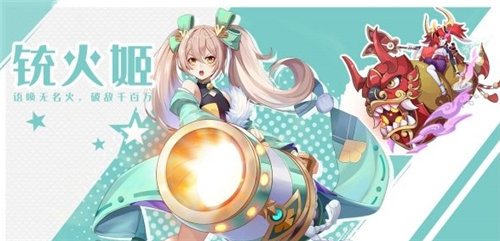 《剑刃风华》都有哪些职业 《剑刃风华》妖灵排名一览