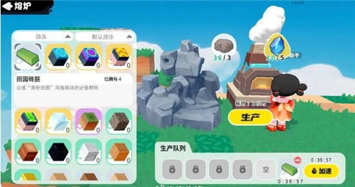 《泡泡先锋》攻略大全汇总 《泡泡先锋》怎么玩新手入门教程