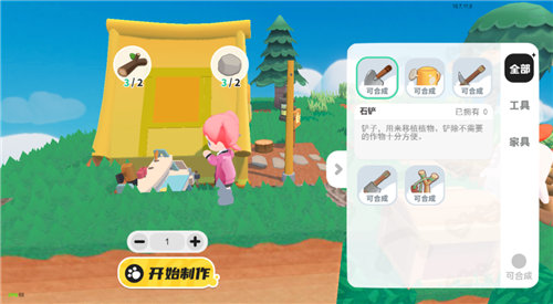 《泡泡先锋》攻略大全汇总 《泡泡先锋》怎么玩新手入门教程