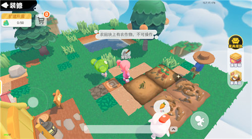 《泡泡先锋》攻略大全汇总 《泡泡先锋》怎么玩新手入门教程