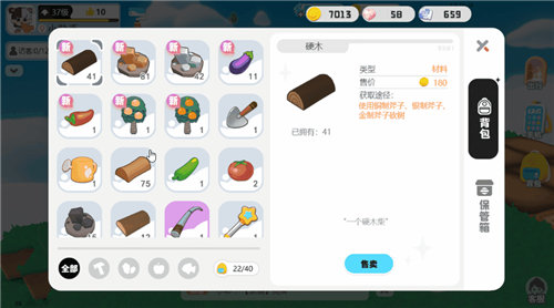 《泡泡先锋》攻略大全汇总 《泡泡先锋》怎么玩新手入门教程