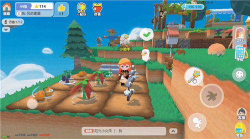 《泡泡先锋》攻略大全汇总 《泡泡先锋》怎么玩新手入门教程