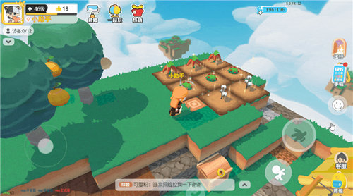 《泡泡先锋》攻略大全汇总 《泡泡先锋》怎么玩新手入门教程