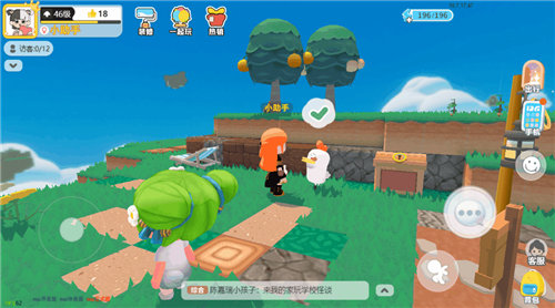 《泡泡先锋》攻略大全汇总 《泡泡先锋》怎么玩新手入门教程