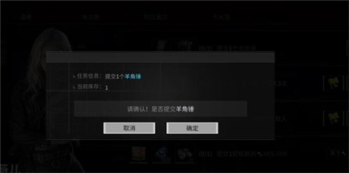 《萤火突击》装备怎么获得 《萤火突击》武器装备获取攻略