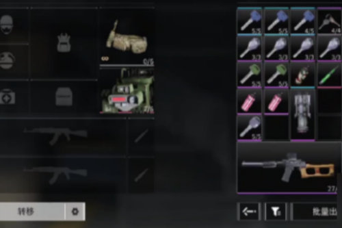 《萤火突击》装备怎么获得 《萤火突击》武器装备获取攻略