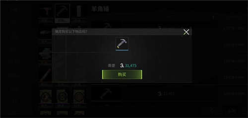 《萤火突击》装备怎么获得 《萤火突击》武器装备获取攻略