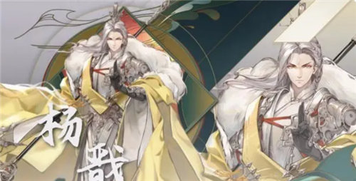 《西游笔绘西行》职业和角色怎么选择 《西游笔绘西行》这些角色怎么搭配更好