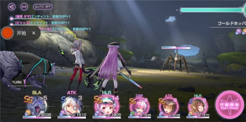 《炽焰天穹》怎么快速获得能量 《炽焰天穹》体力怎么使用更好