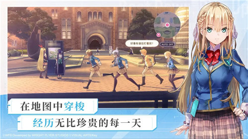 《炽焰天穹》怎么快速获得能量 《炽焰天穹》体力怎么使用更好