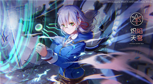 《炽焰天穹》怎么快速获得能量 《炽焰天穹》体力怎么使用更好