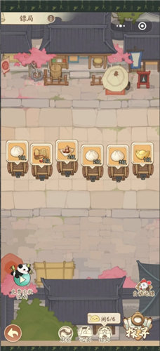 《无名之辈》每日必做任务 《无名之辈》开局必做任务汇总一览