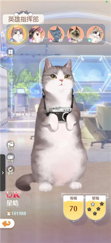 《超喵星计划》怎么快速升喵力值 《超喵星计划》游玩技巧一览