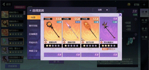 《黑月》怎么提升战力 《黑月》竞技战斗玩法介绍