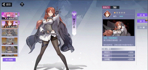 《黑月》怎么提升战力 《黑月》竞技战斗玩法介绍