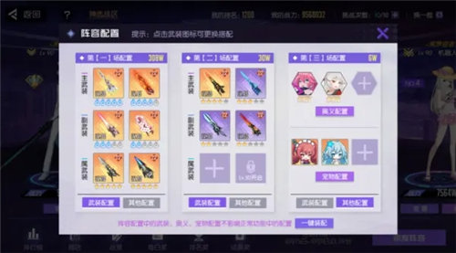 《黑月》怎么提升战力 《黑月》竞技战斗玩法介绍