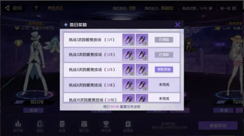 《黑月》怎么提升战力 《黑月》竞技战斗玩法介绍