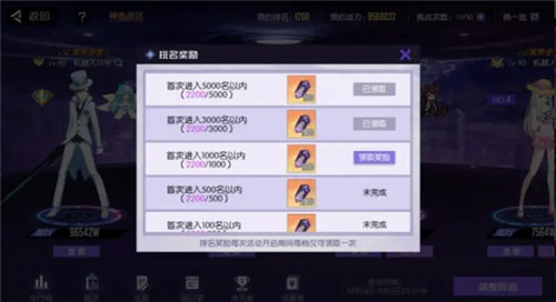 《黑月》怎么提升战力 《黑月》竞技战斗玩法介绍