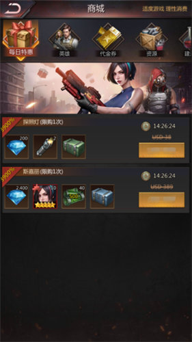 《破晓的曙光》道具怎么用 《破晓的曙光》战力系统介绍