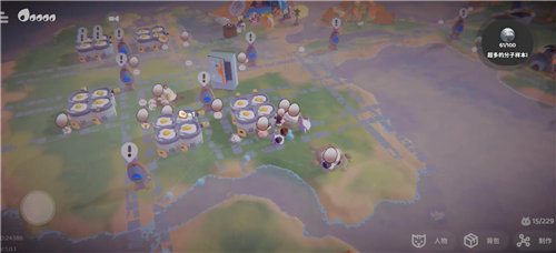 《奇蛋生物》各岛资源怎么规划 《奇蛋生物》资源规划一览