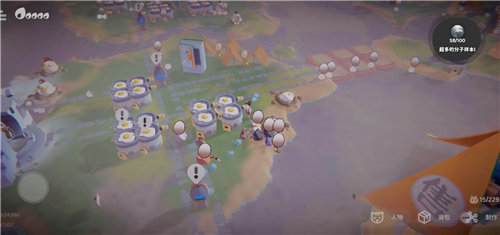 《奇蛋生物》各岛资源怎么规划 《奇蛋生物》资源规划一览