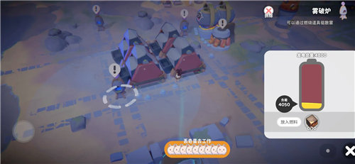 《奇蛋生物》各岛资源怎么规划 《奇蛋生物》资源规划一览