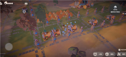 《奇蛋生物》各岛资源怎么规划 《奇蛋生物》资源规划一览