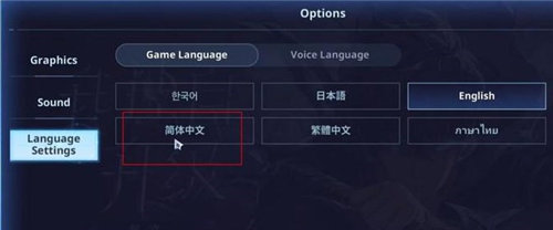 《我独自升级arise》怎么注册和充值 《我独自升级arise》账号相关攻略一览