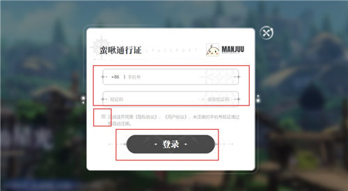 《蓝色星原:旅谣》新手开局准备 《蓝色星原:旅谣》全教程一览