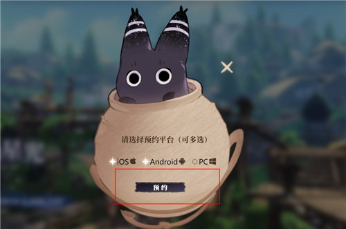 《蓝色星原:旅谣》新手开局准备 《蓝色星原:旅谣》全教程一览