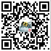 《射雕》公测定档3月28日 《射雕》多种玩法介绍