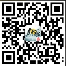 《射雕》公测定档3月28日 《射雕》多种玩法介绍