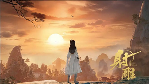 《射雕》公测定档3月28日 《射雕》多种玩法介绍