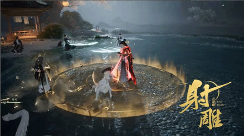 《射雕》公测定档3月28日 《射雕》多种玩法介绍