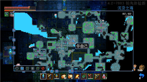 《地心护核者》成就怎么解锁 《地心护核者》成就达成条件一览