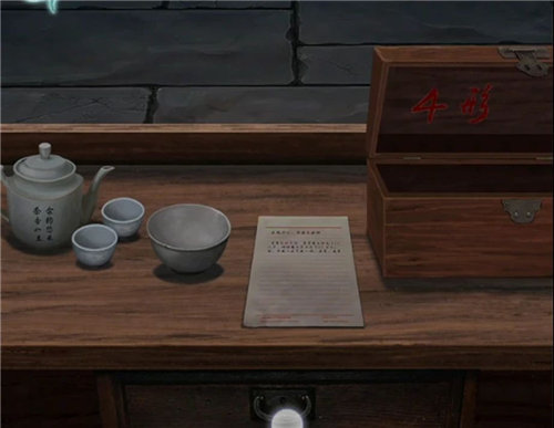 《背后灵》第二章怎么通关 《背后灵》第二章全图文攻略一览