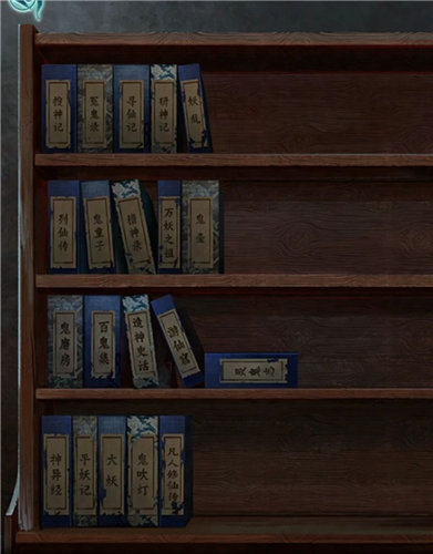 《背后灵》第二章怎么通关 《背后灵》第二章全图文攻略一览