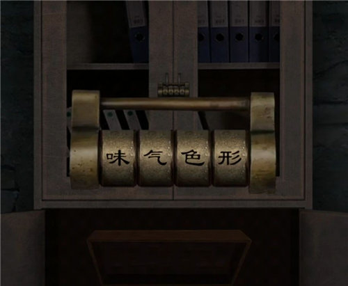 《背后灵》第二章怎么通关 《背后灵》第二章全图文攻略一览