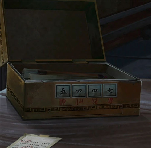 《背后灵》第二章怎么通关 《背后灵》第二章全图文攻略一览