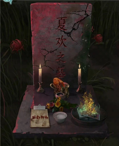 《背后灵》第二章怎么通关 《背后灵》第二章全图文攻略一览