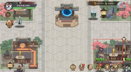 《江湖墨世录》萌新怎么玩 《江湖墨世录》玩法介绍